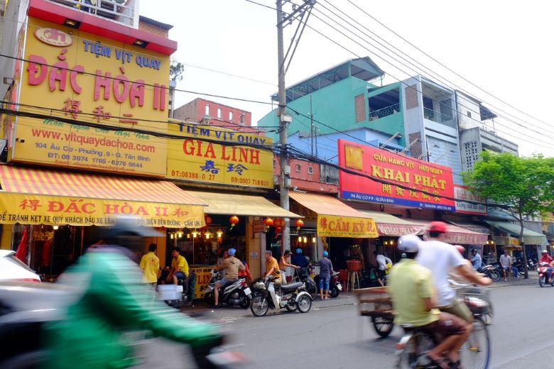 Top 5 quán vịt quay ngon nhất Sài Gòn Quán vịt quay ngon nhất Sài Gòn